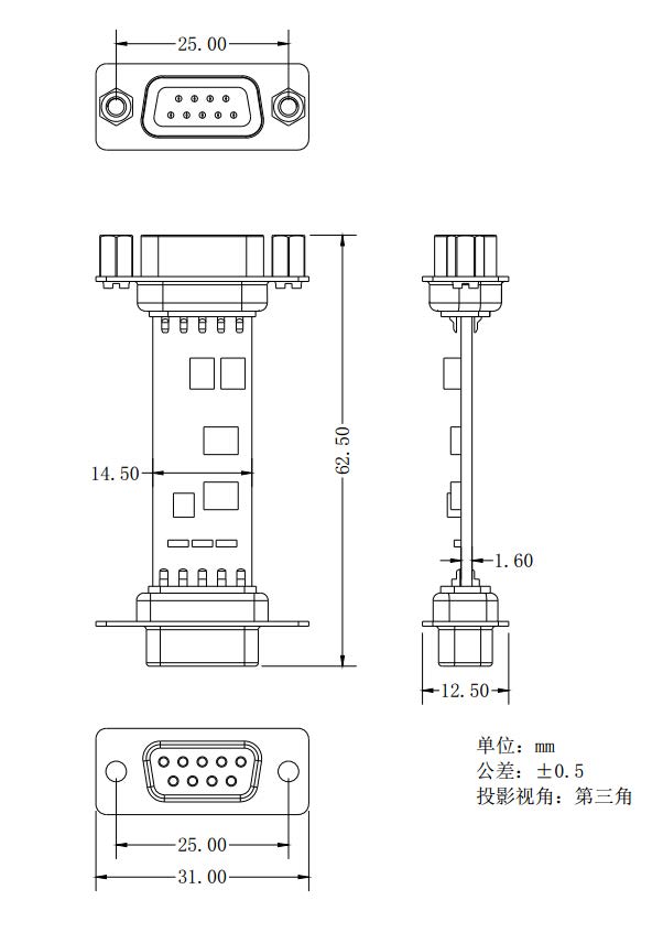 UT-2201-PCBA-3.jpg
