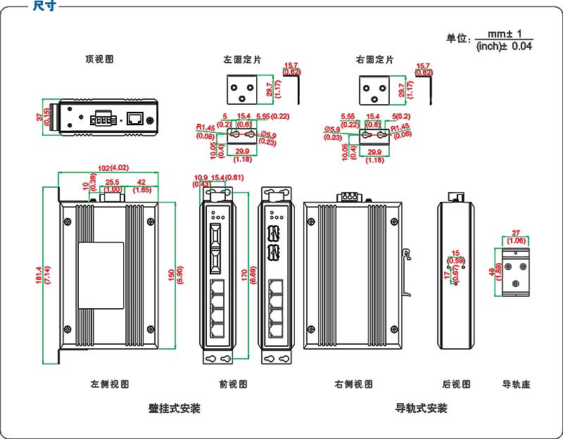 UT-6406GCM系列-3.jpg