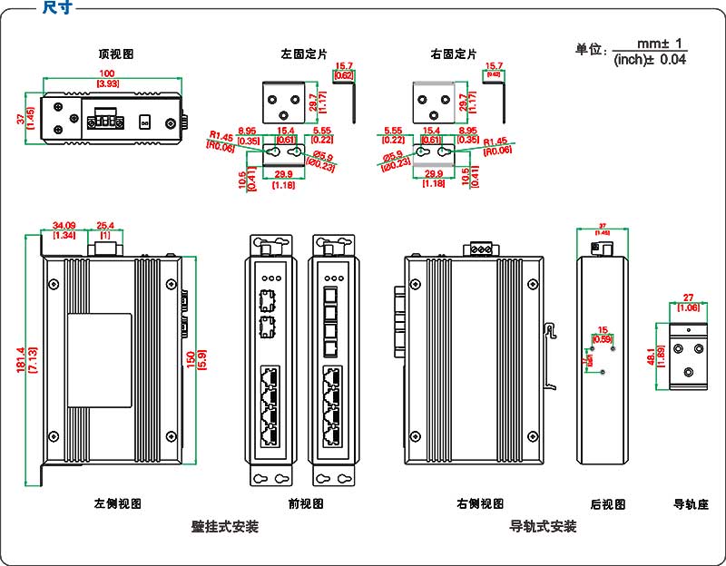 UT-6406GC系列-3.jpg