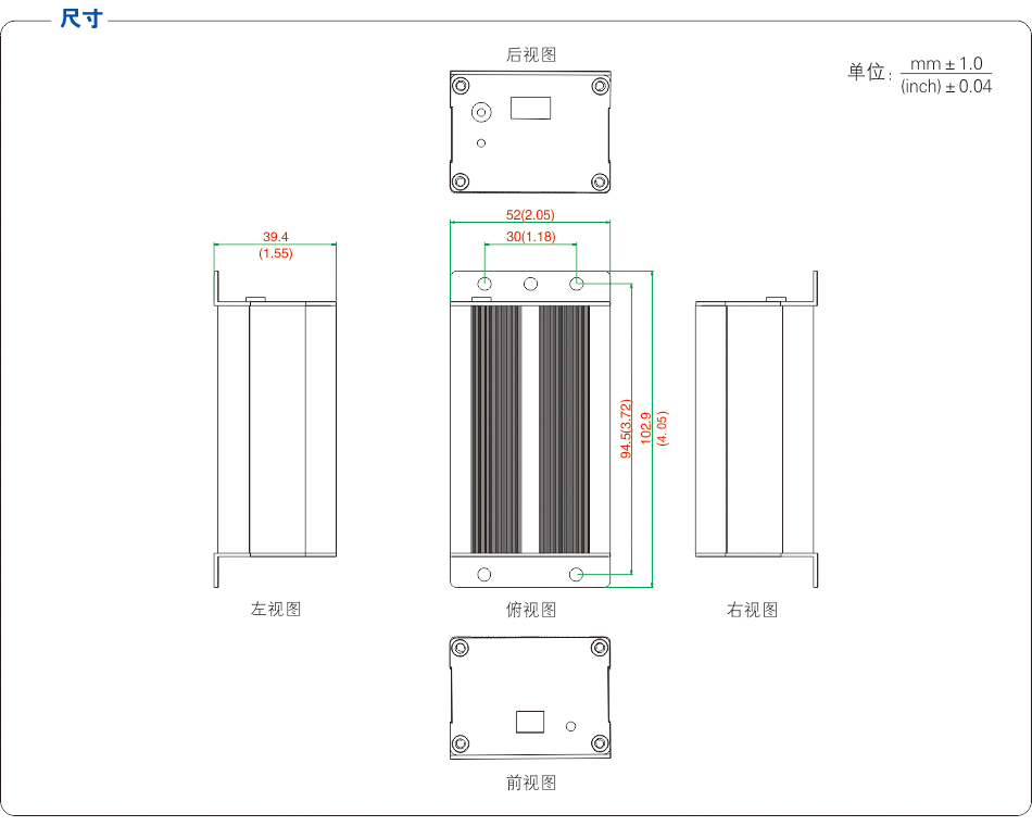 UT-P125-20WT-2.jpg