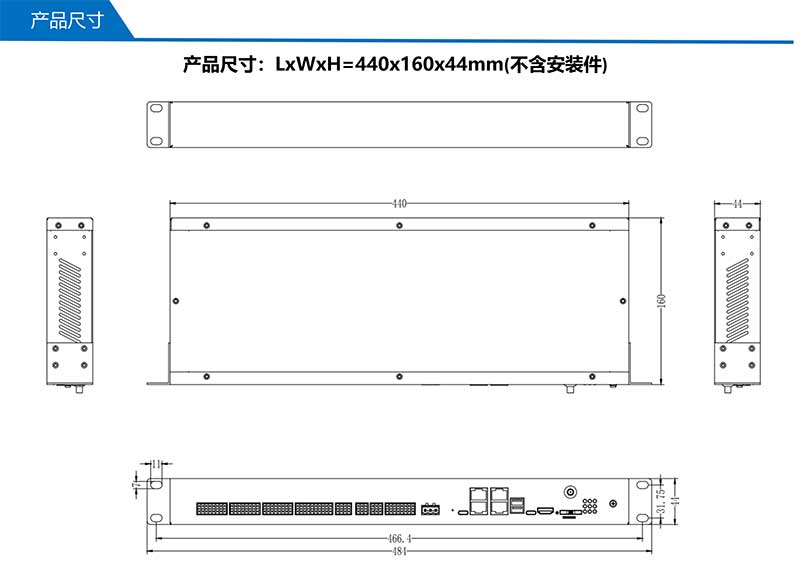 UT-RG9411系列-3.jpg